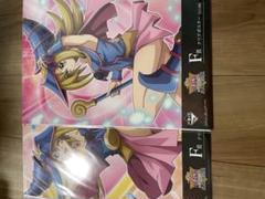 遊戯王　ブラックマジシャンガール　一番くじ　A賞　C賞　青眼　遊戯　千年 C賞 ブラック・マジシャン・ガール(フィギュア)】一番くじ 遊