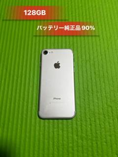 Apple - iPhone7  32GB  Black 新品未開封 お値下げしました！ Amazon.com: Apple iPhone XR, US Version, 64GB, Black - AT&T