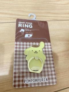 サンリオ　ポムポムプリン 携帯リング