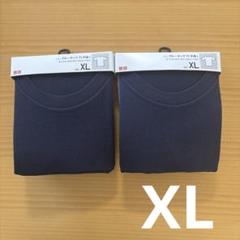 UNIQLO XL ネイビー ドライクルーネック Tシャツ 2枚セット
