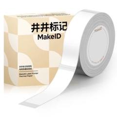 MakeID S1proラベルプリンター ラベルシート ホワイト