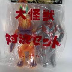 2025年最新】M1号 ウルトラマンの人気アイテム - メルカリ