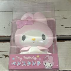 マイメロディ　ペン立て　文房具　メモ帳　レア　希少 マイメロディ（ノート/メモ帳/ふせん）のフリマアイテム一覧
