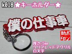 2025年最新】中アンドンの人気アイテム - メルカリ