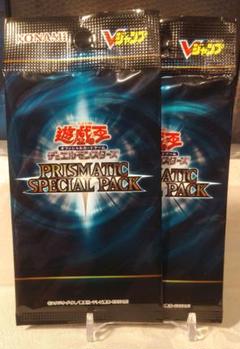 2025年最新】遊戯王 プリズマティックスペシャルパックの人気