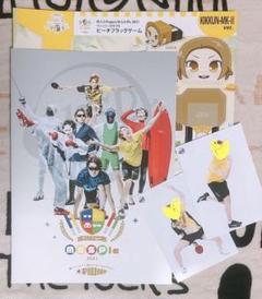MSSP　本・小説・ライブパンフ・CD・まとめ売り SixTONES まとめ売り