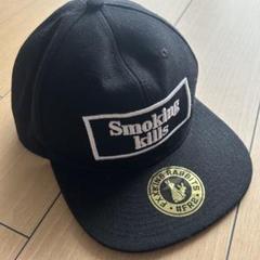 #FR2 Smoking Kills バケットハット 黒 FR2 新品 エフアールツー #FR2 Logo Embroidery Bucket Hat