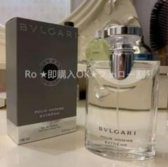 (sawaさま専用)BVLGARI ブルガリプールオム　エクストレーム100ml Amazon | ブルガリ プールオム エクストレーム オーデトワレ
