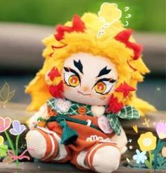 ★希少★ 着せ替えぬいぐるみ 20cm　炎柱 煉獄杏寿郎　骨なし　ハイクオリティ Amazon.co.jp: 希少 着せ替えぬいぐるみ 20cm 炎柱 煉獄杏寿郎