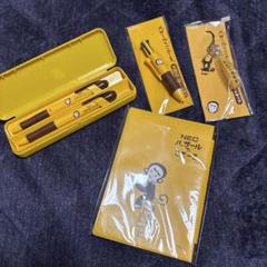 バザールでござーるを探せ　非売品　レア 新品・未使用】NEC バザールでござーる 非売品セット レア 希少