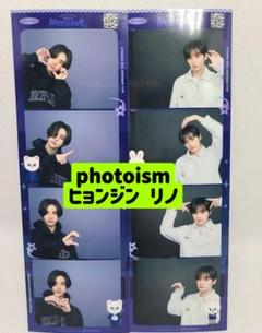stray kids リノ GO生 中華 withfans トレカ stray kids リノ withfans 中華 GO生 トレカ セット - メルカリ