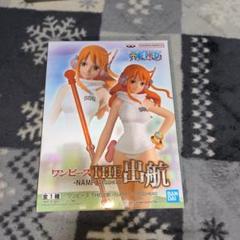 ワンピース THE 出航 ナミ.サボ.フィギュア。36体まとめ売り BANPRESTO - ワンピース フィギュア THE出航 サボ ナミ ヤソップ