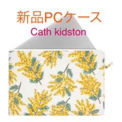 サンリオ Pcケース ノートパソコンの中古 未使用品を探そう メルカリ サンリオ Pcケース ノートパソコンの中古 未使用品を探そう メルカリ