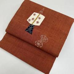 名古屋帯 相良刺繍 鳳凰に蛾 美しい加工 九寸 正絹 MO-8384 名古屋帯 相良刺繍 鳳凰に蛾 美しい加工 九寸 正絹 MO-8384