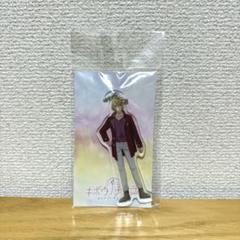プリキュア　ナッツ　アクリルキーホルダー