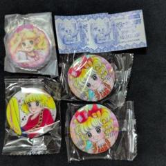 レトロ　キャンディ・キャンディ　ネームシール　名前シール　いがらしゆみこ Amazon.co.jp: キャンディキャンディ シール10枚セット