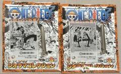 ONE PIECE ワンピース シャンクス バギー アクリルジオラマコレクション