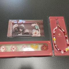原神　Galaxy S24 Ultra コラボセット　胡桃 原神】Galaxy S24 Ultra コラボセット 胡桃｜ fantasy village