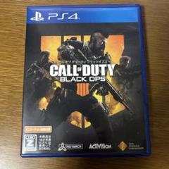 Call Of Duty BlackOps4 PS4ソフト