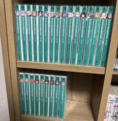 Re:ゼロから始める異世界生活 1~25巻セット