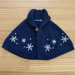 ネイビー 雪の結晶刺繍 ポンチョ　　Sサイズ