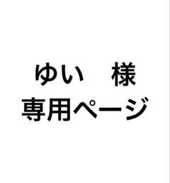 ちぐさくん カード Amazon.co.jp: ちぐさくんコレクションカード : おもちゃ