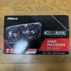 ASRock Radeon RX 6600 Challenger 8GB