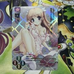 2025年最新】Lycee オーガストの人気アイテム - メルカリ