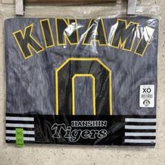 【希少❗️新品】阪神タイガース　木浪聖也　2020-21 ビジター　XOサイズ 希少❗️新品】阪神タイガース 木浪聖也 2020-21 ビジター XO
