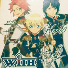 “セール中” プリたま 1弾