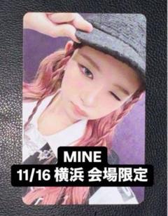 IVE レイ MINE ワルツ会場限定 横浜 11/16 トレカ ラキドロ ③