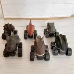 恐竜 プルバックカー プッシュアンドゴーカー キッズトラック キッズカー 車