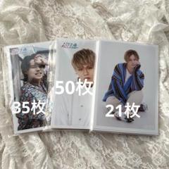 超特急 カイ 生写真 超特急 カイ 生写真106枚セット売り - メルカリ