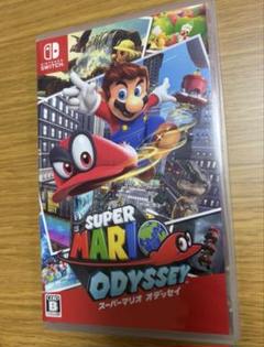 スーパーマリオ オデッセイ