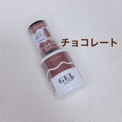 新品未使用】sacraカラージェル20色➕3点 - bvh.edu.gt