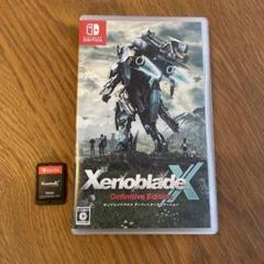 Switch ゼノブレイドクロス ディフィニティブエディション コード未使用
