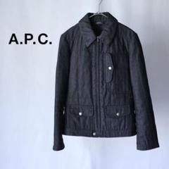【A.P.C】アーペーセー キルティング デニムブルゾン
