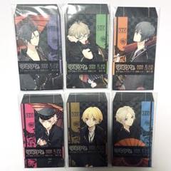 2025年最新】ツキウタ ポチ袋 新の人気アイテム - メルカリ