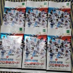 エポック npb 6パック