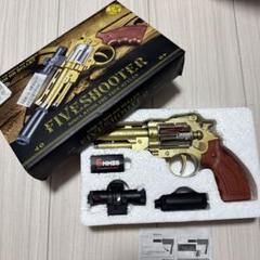2025年最新】トイガン ジャンク リボルバーの人気アイテム