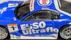 エブロ　スープラ　4台 エブロ 1/43 GR スープラ 2020 スーパーGT GT500 プロトタイプ #90