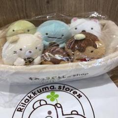 すみっコぐらし 関西限定 たこやき あべの限定 えびふらいのしっぽ