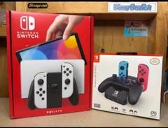 5月4日発送⭕️任天堂Switch有機ELモデル ホワイト オマケ付き expgst_el-white4902370548495