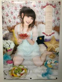 2025年最新】田村ゆかり グッズの人気アイテム - メルカリ