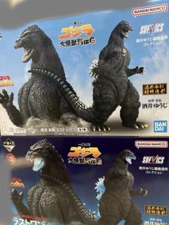 ゴジラ一番くじ　A、B、ラスト F賞7個D賞4個