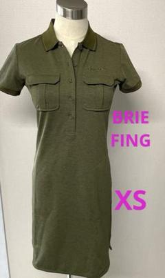 BRIEFING ブリーフィング　半袖 ポロシャツ ワンピース オリーブ XS BRIEFING ブリーフィング 半袖 ポロシャツ ワンピース オリーブ