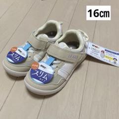 未使用 IFME イフミー 16㎝ シューズ