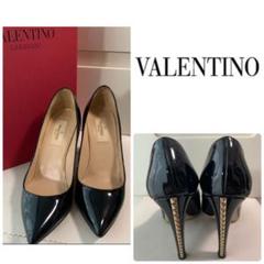 VALENTINO ブラックパテント スタッズ パンプス