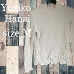 美品　Yukiko Hanai アイボリー ハイネック 裾リブセーター Mのサムネイル
