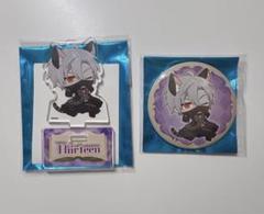 コンパス スイパラ 13 サーティーン アクスタ 缶バッジ